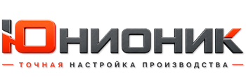 ЮнионикРу — поставка, установка и настройка станков в Ногинске 2026